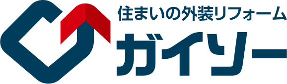外装リフォーム専門店のガイソー明石店にお任せください。
